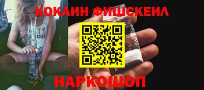 каннабис Тара