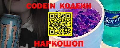 прущие крисы Туймазы