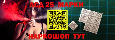 первитин Тверь
