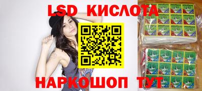 прущие крисы Туймазы
