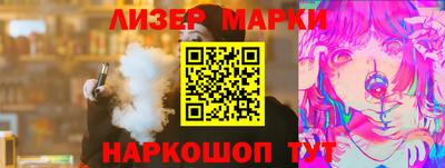 каннабис Тара