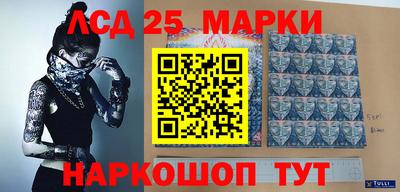 каннабис Тара