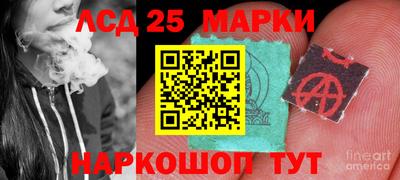 mdpv Тулун