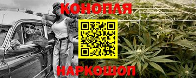 COCAINE Татарск