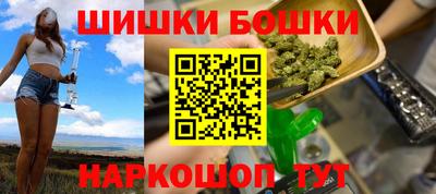 каннабис Тара