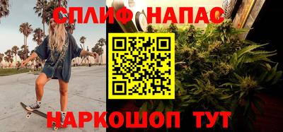 каннабис Тара