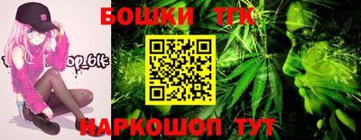 первитин Тверь