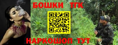 COCAINE Татарск