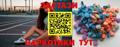 первитин Тверь