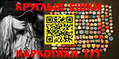 первитин Тверь