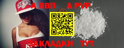 каннабис Тара