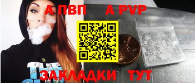 скорость Тула
