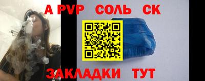 каннабис Тара