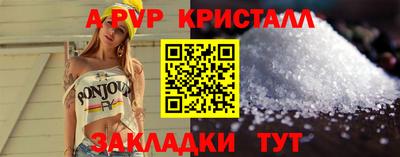 каннабис Тара