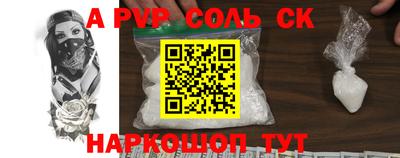 каннабис Тара