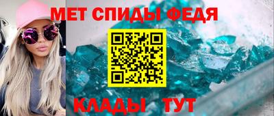 COCAINE Татарск