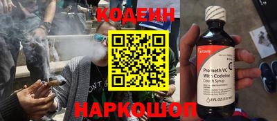 первитин Тверь
