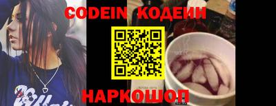 первитин Тверь
