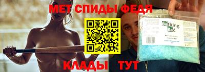 COCAINE Татарск