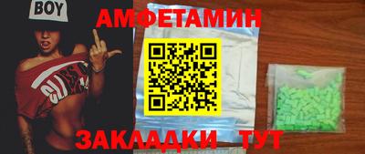 mdpv Тулун