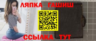 первитин Тверь