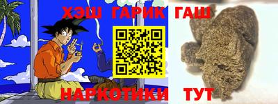 COCAINE Татарск