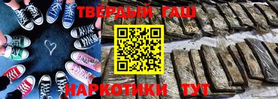 первитин Тверь