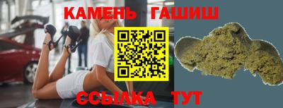 COCAINE Татарск
