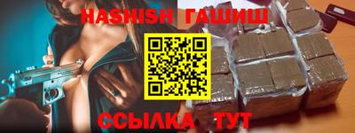 прущие крисы Туймазы