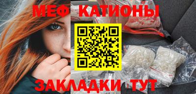 каннабис Тара