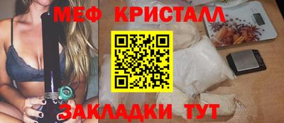 каннабис Тара